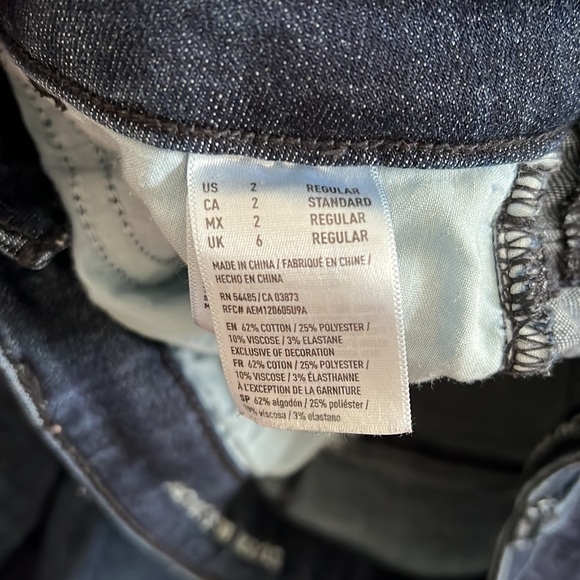 American Eagle Super High-Rise Jegging - Picture 3 of 4